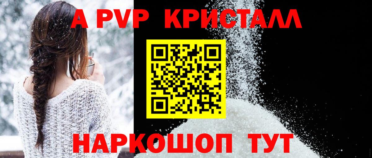 Гулькевичи  ГАШ  АМФ кристаллы  Вход с VPN  МЕФ   Бошки Шишки  ГАШИШ  МАРИХУАНА  ЭКСТАЗИ 