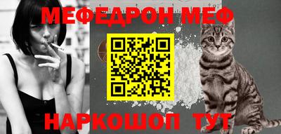 прущие грибы Ирбит