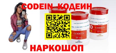 прущие грибы Ирбит