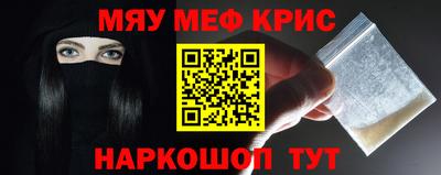 MDMA Изобильный