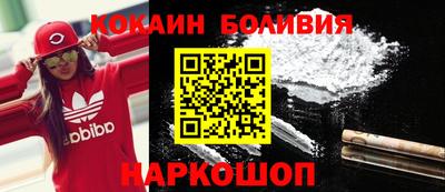 прущие грибы Ирбит
