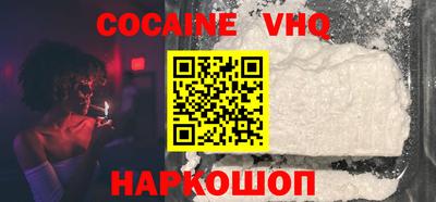 MDMA Изобильный