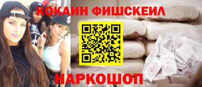 MDMA Изобильный