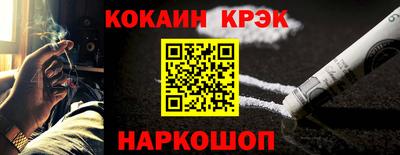 mdpv Ипатово