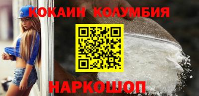 MDMA Изобильный