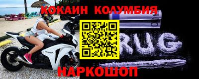 MDMA Изобильный