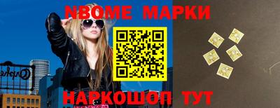 mdpv Ипатово