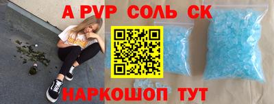 MDMA Изобильный