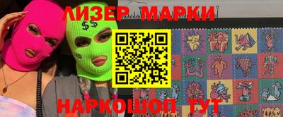 прущие грибы Ирбит