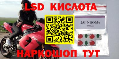 MDMA Изобильный