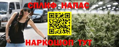 mdpv Ипатово
