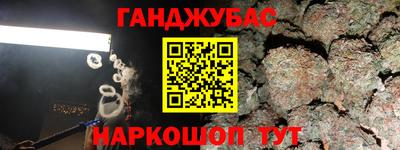mdpv Ипатово