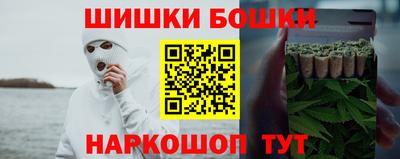 mdpv Ипатово
