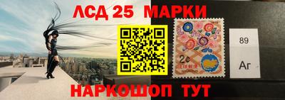 mdpv Ипатово