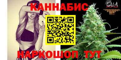 mdpv Ипатово