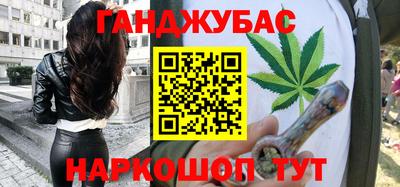 mdpv Ипатово