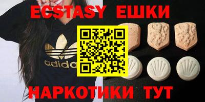 MDMA Изобильный