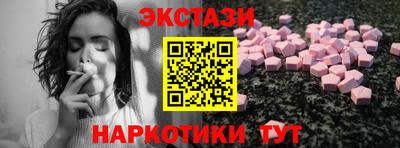 mdpv Ипатово