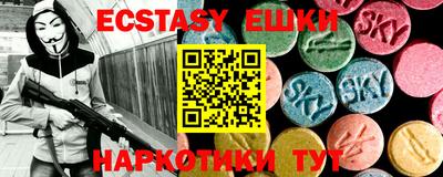 mdpv Ипатово