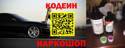 mdpv Ипатово
