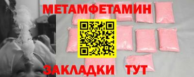 прущие грибы Ирбит