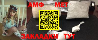 MDMA Изобильный