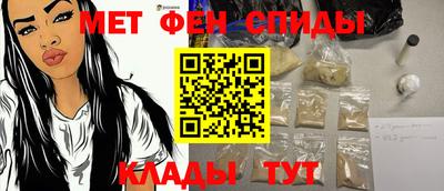 прущие грибы Ирбит