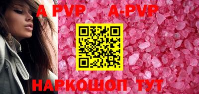 MDMA Изобильный
