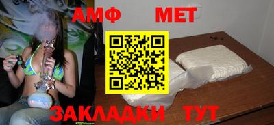 MDMA Изобильный