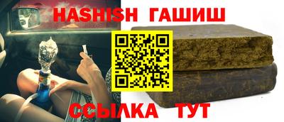 прущие грибы Ирбит