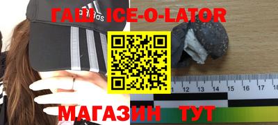прущие грибы Ирбит