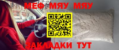 MDMA Изобильный