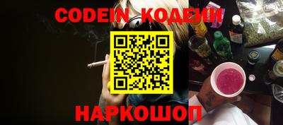 mdpv Ипатово