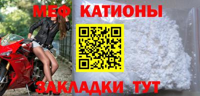 MDMA Изобильный