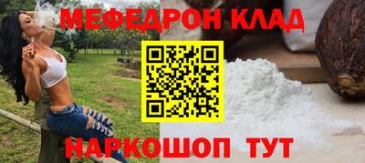MDMA Изобильный